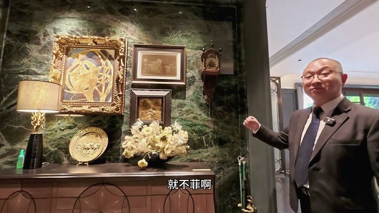 上海外滩超级富豪的家！1000平，弘安里，装修3000多万！