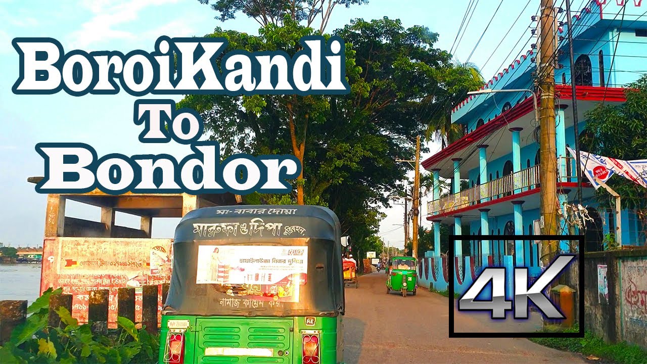 Sylhet City Tour 4K | Driving Boroikandi Bajar - Kazirbajar Bridge - Bondor Bajar Sylhet Bangladesh