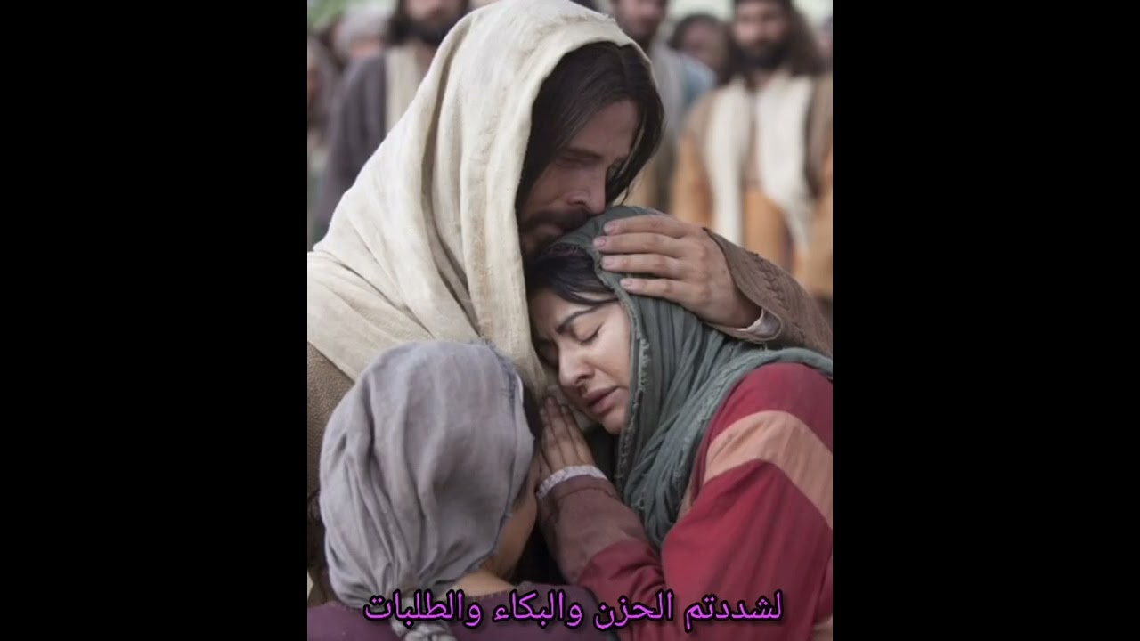 حساية الموتى ( فارقتكم والقلب ممتلئ من الحسرات )