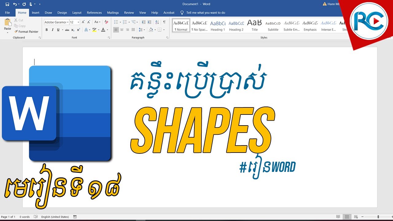 How to use Shapes and Format in Microsoft Word Khmer | Rean Computer 101