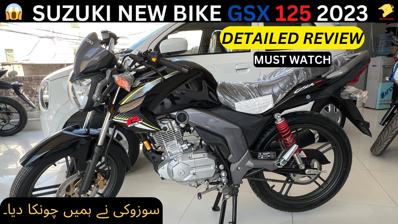 Suzuki GSX 125 2023 Complete Review & Specifications | Fuel Average & Price in Pakistan.