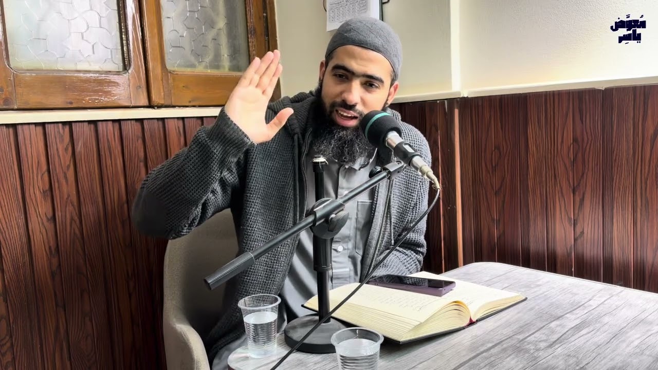 الروض المربع - الصيام (٧)