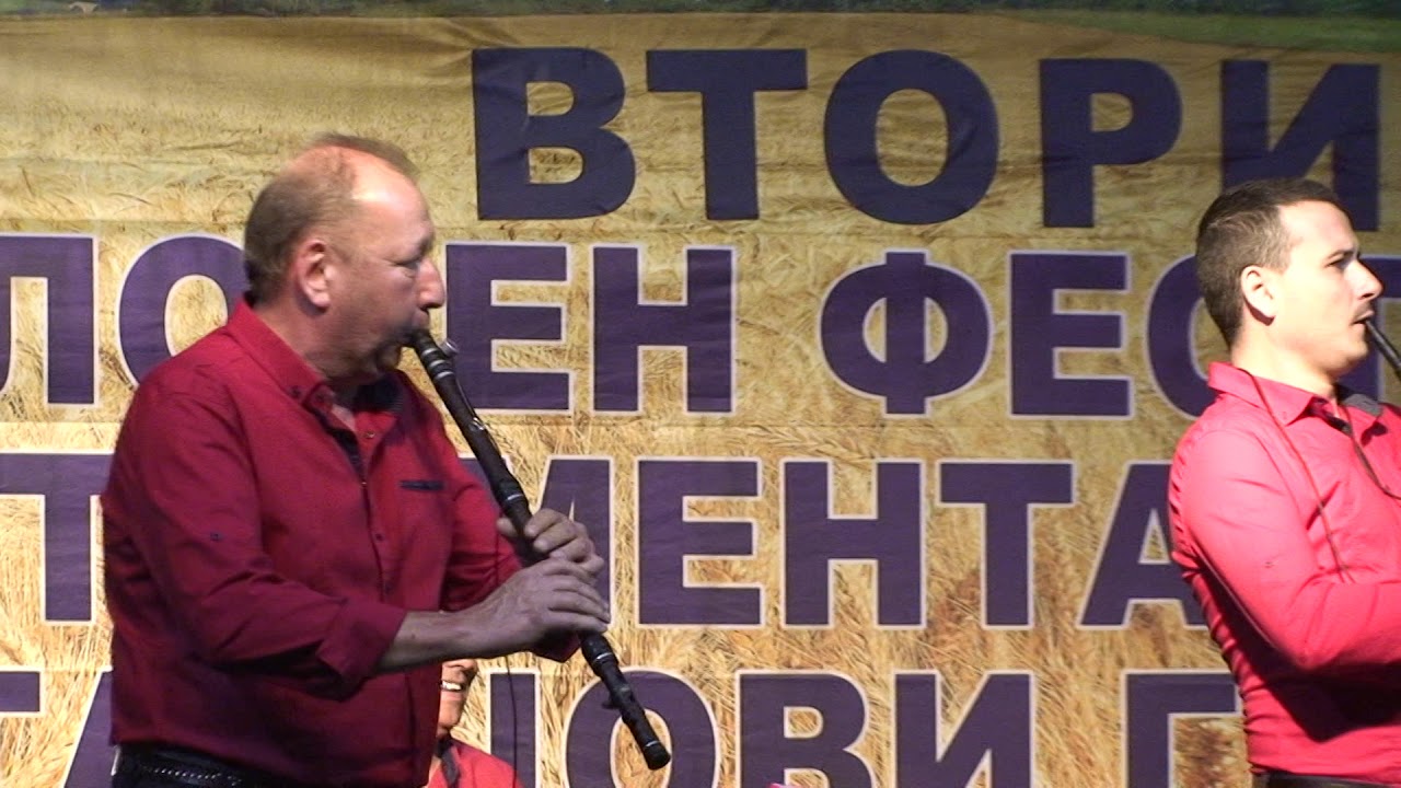 Оркестър Елхово