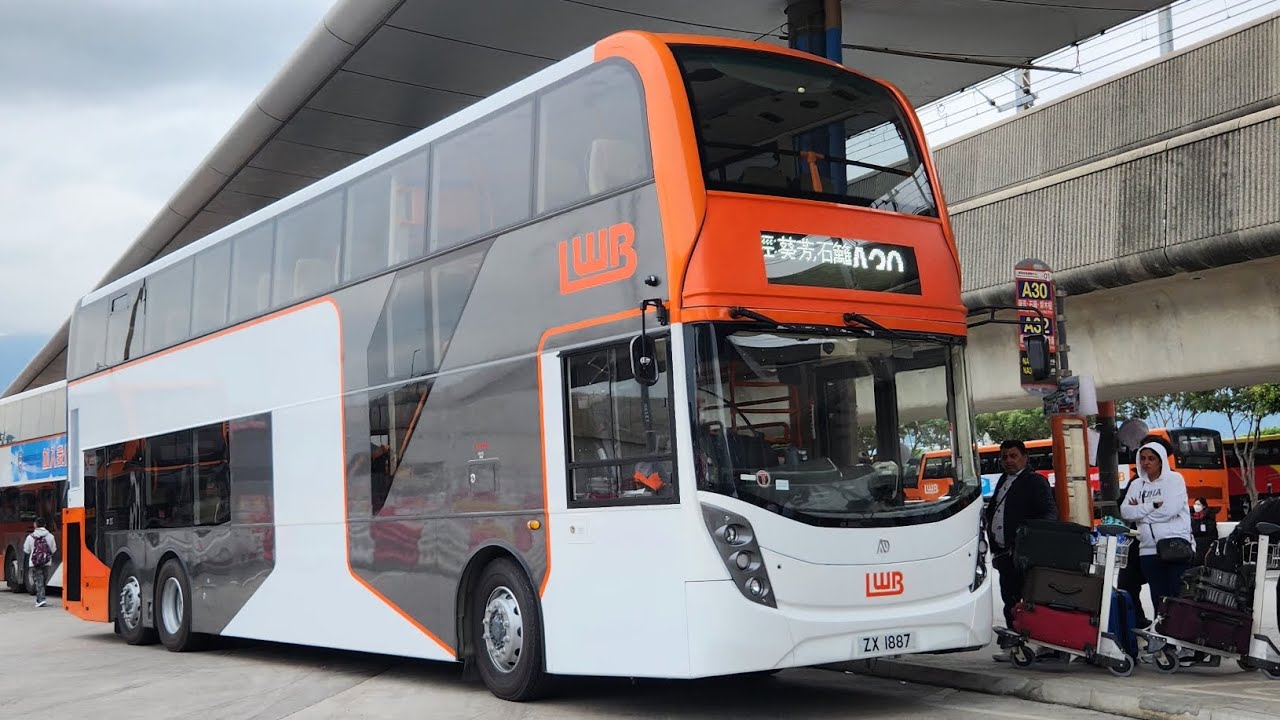 (新車速遞🚚，龍運電手制) LWB AE6X2 ZX1887 A30(機場→梨木樹)(下層展望 ，原速)(4K 60FPS)