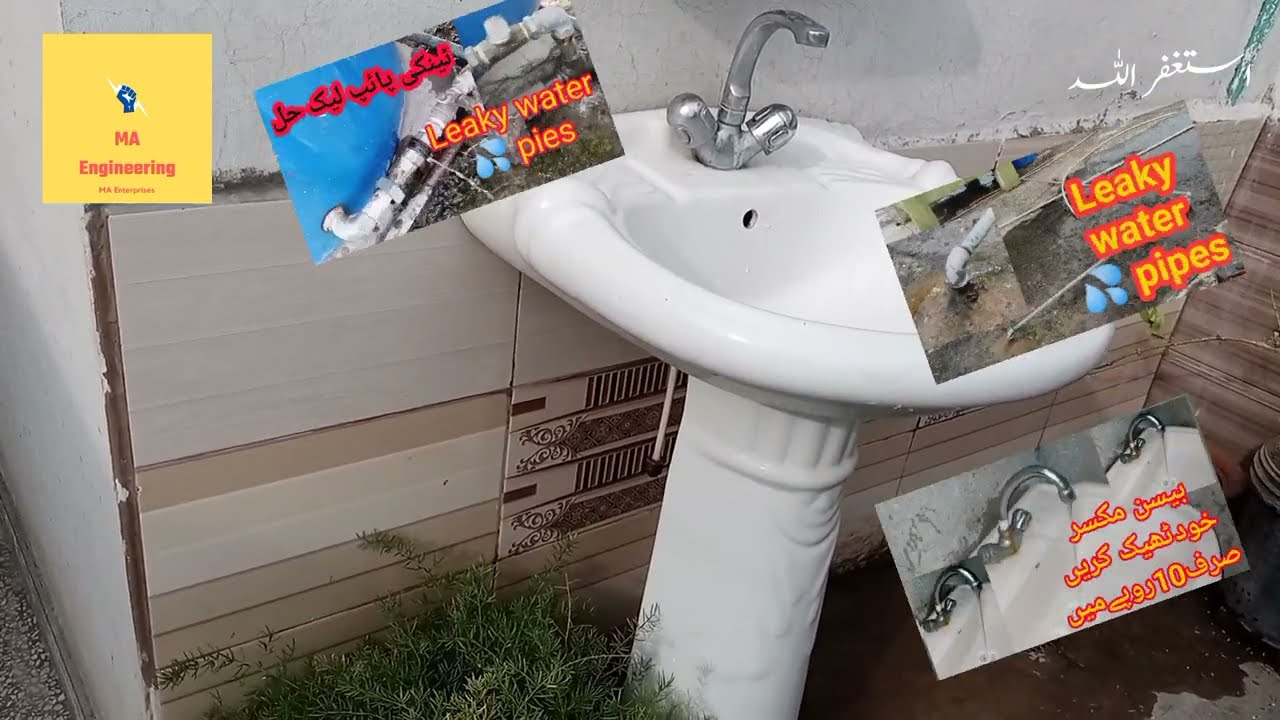 Slow water flow or low water pressure from tap | how to clean besan pipe | MA Engineering |#slowlow