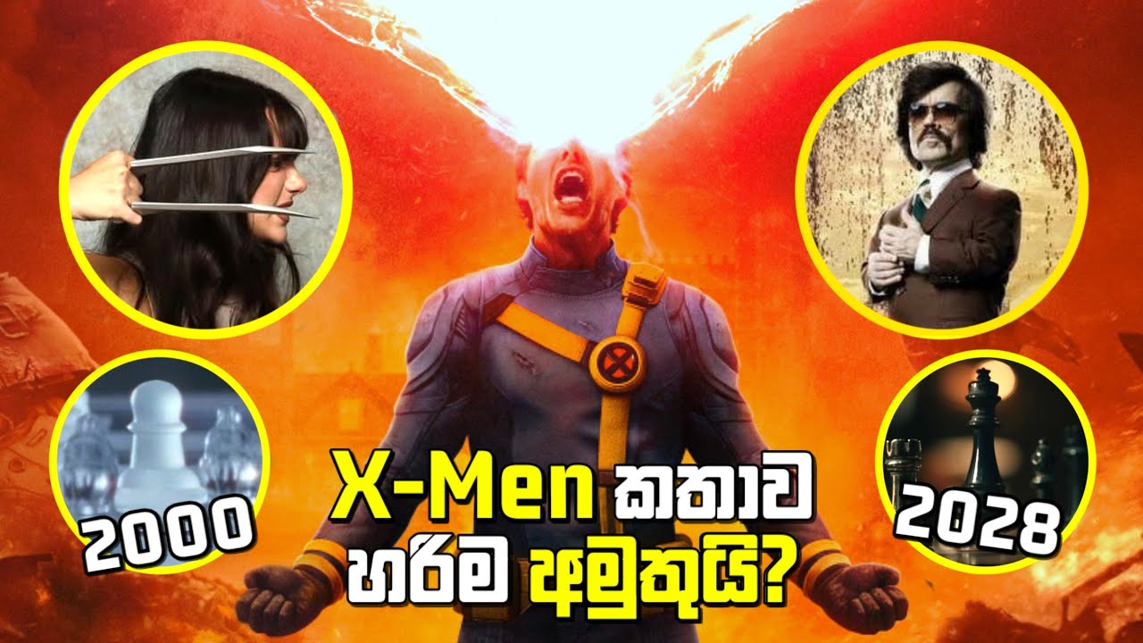 Avengers Doomsday X-Men Trailer Breakdown - සියළුම Hidden Details සහ Hints