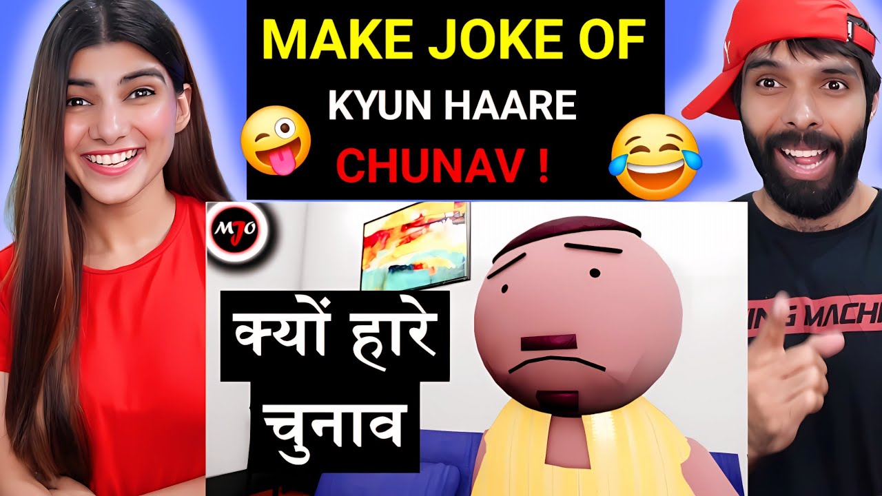 KYON HARE CHUNAV - MAKE JOKE OF ||MJO|| By Saurabh Shukla Reaction !!