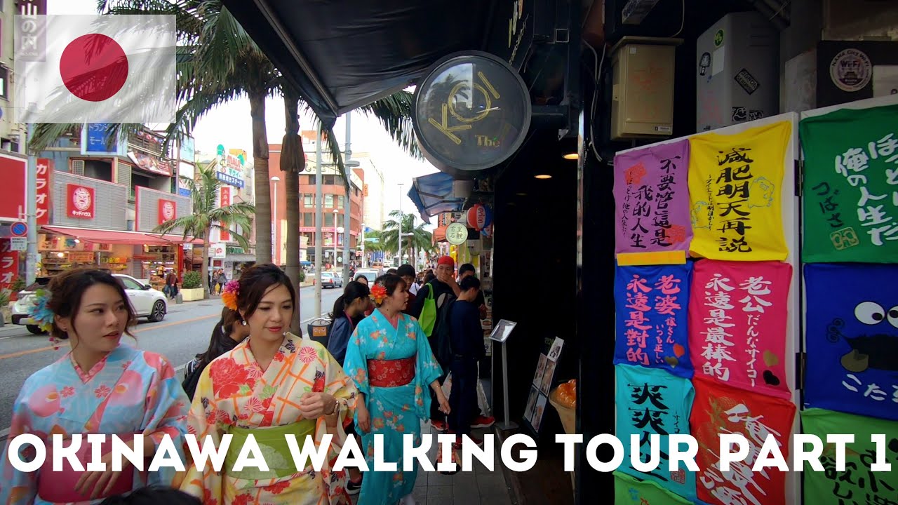 🇯🇵  Okinawa Naha Kokusai Dori Street Part 1 | Walking in Japan 4K 🌴