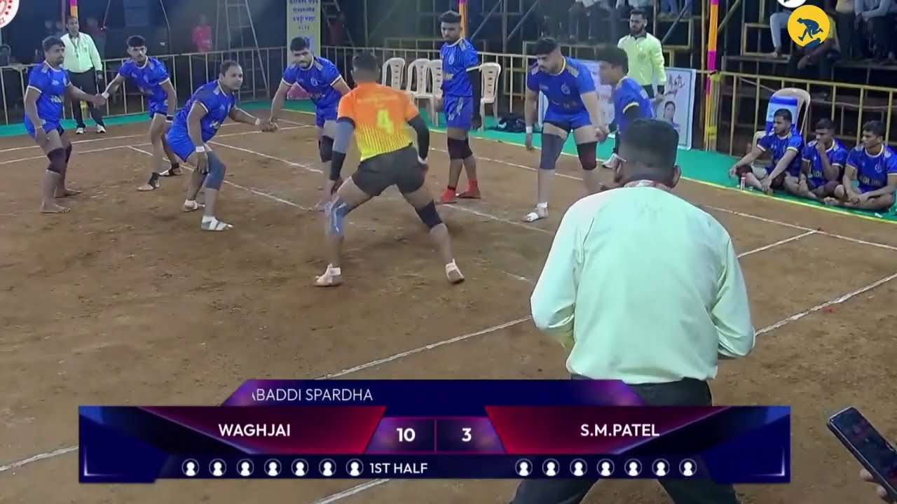 Waghjai Chiplun VS Middle Nanded Stat level Kabaddi match Chiplun Ratnagiri#kabaddi #prokabaddi#pkl
