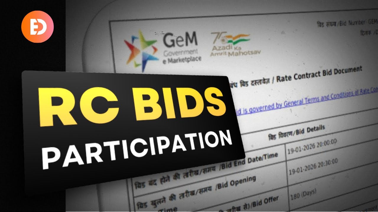 GeM RC Bid Participation - Rate Contract