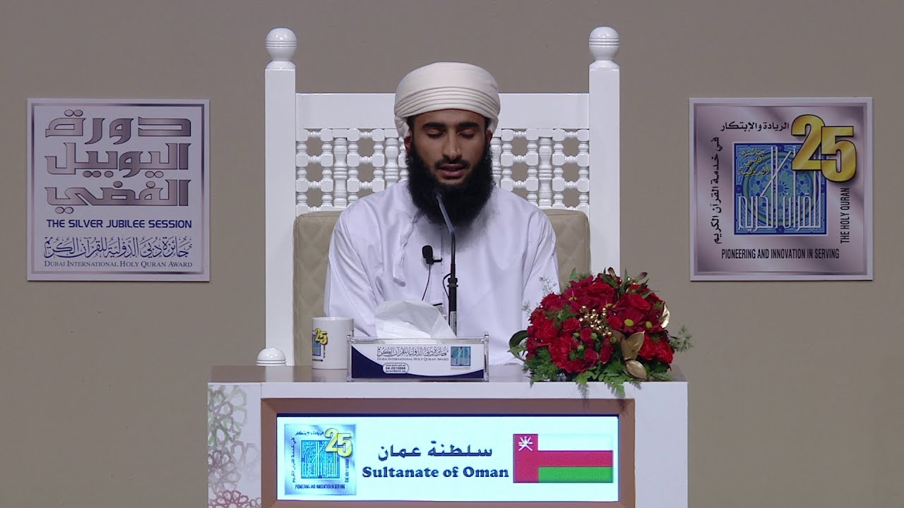 ABDULLAH YAHYA AHMED SHAAFAL - #YEMEN   |     #عمان  إبراهيم بن عيسى بن يوسف البوسعيدي -