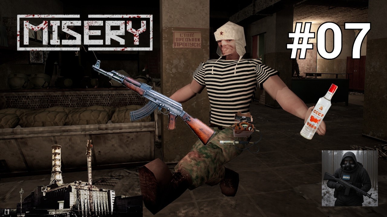 MISERY #7 | El que tiene miedo a morir que no nazca dicen