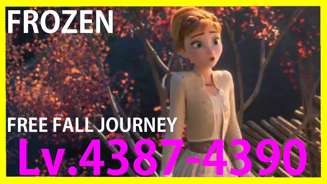 FROZEN FREE FALL JOURNEY 4387-4390