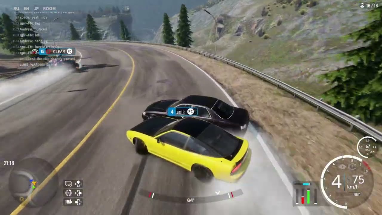 Driving Lesson´s  #3   feat. 𝓢𝓮𝓲𝓴
