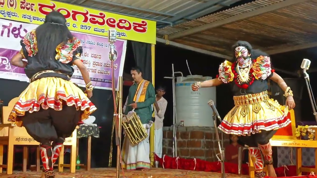 YAKSHAGANA - DEVI MAHTHME PADRE CHANDU YAKSHAGANA NAATIYA KALA KENDRA PERLA 21 ANIVERSARY 