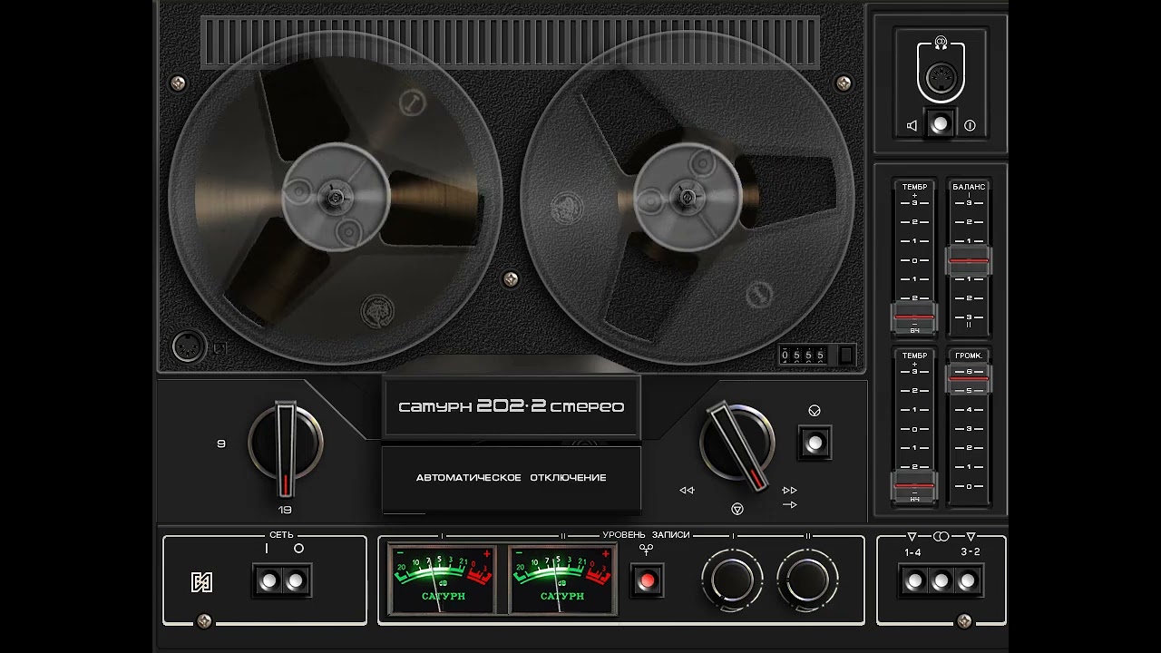 Spacesynth - Compilations Italo Space II
