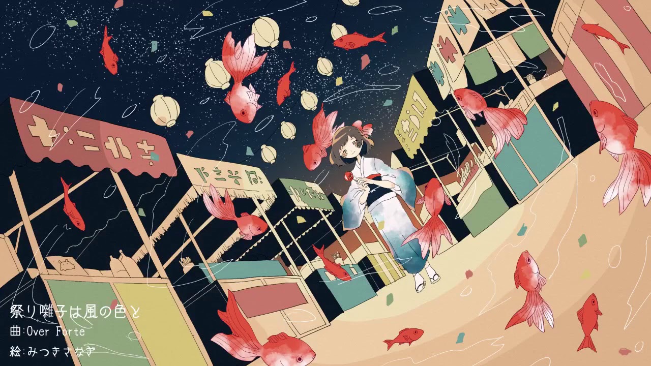 【OverForte】The Festival Band, With The Colours of The Wind - eng sub【Hatsune Miku】