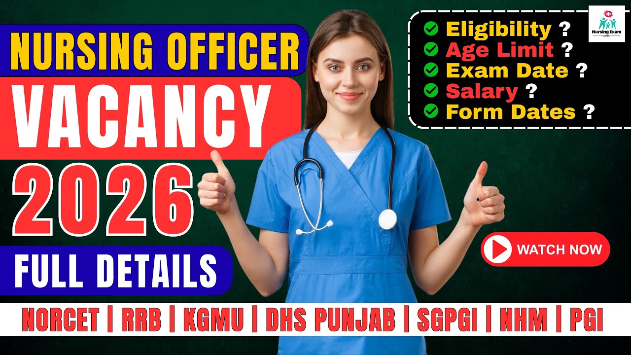 UPCOMING NURSING OFFICER VACANCY 2026 | UPCOMING STAFF NURSE VACANCY 2026 | nursing vacancy 2026 
