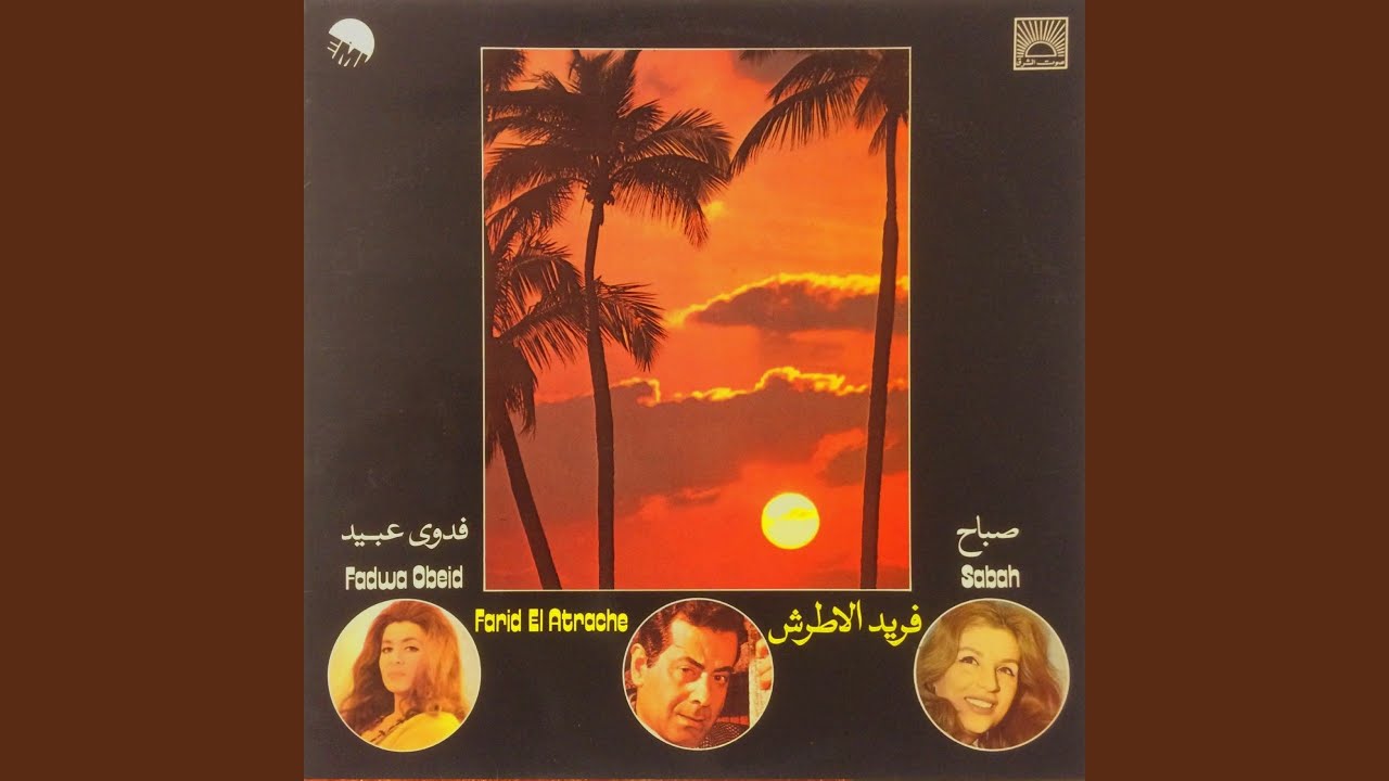 Takssim Oud