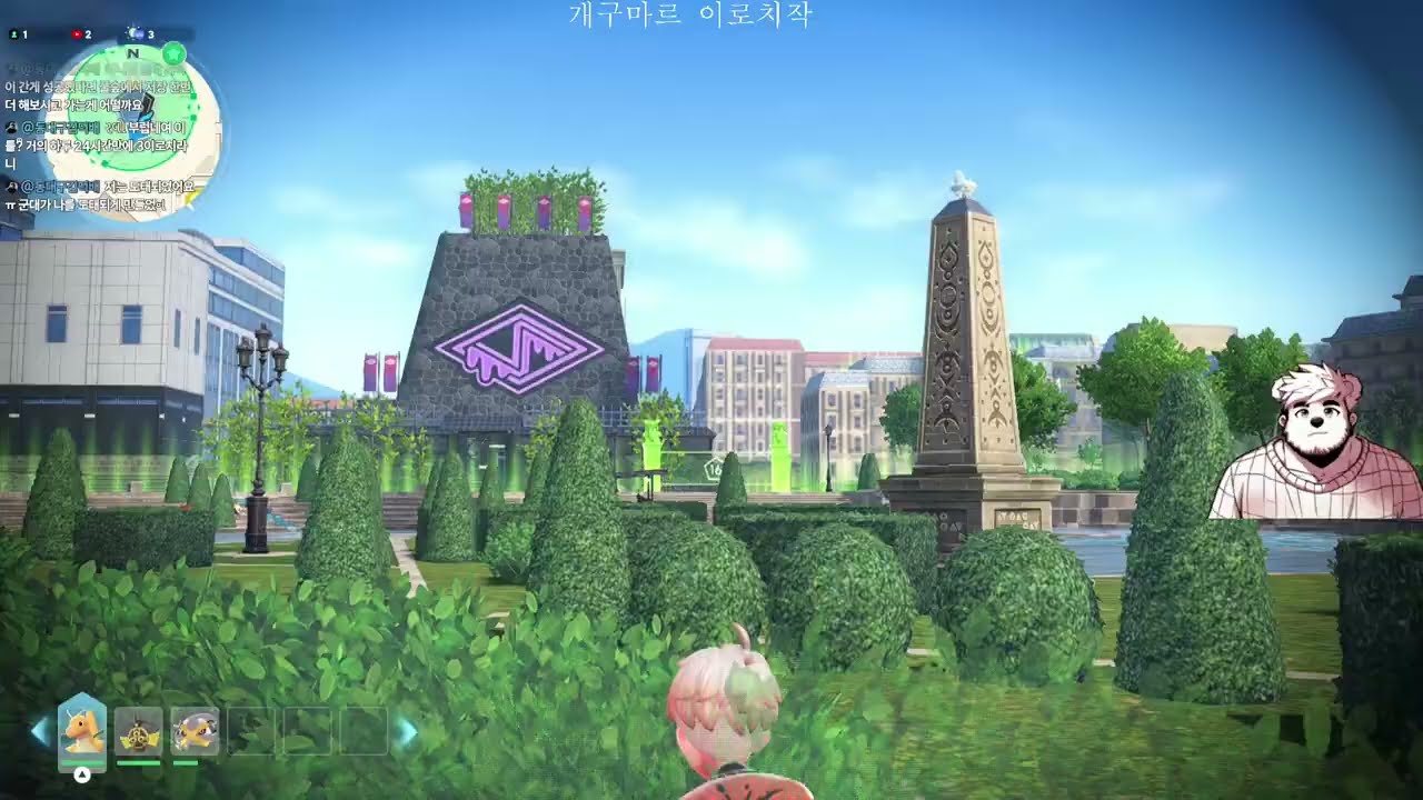 포켓몬 레전드 ZA #27 이로치 개구마르 등장! 개굴닌자포함 이로치들로 통신배틀 까지!