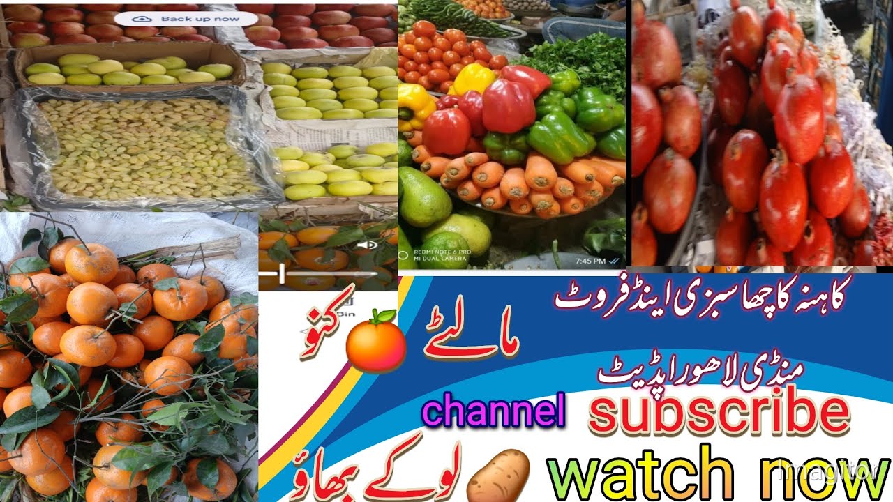 Kanha kacha  vegetable and fruit market crash  😭😭 کنو الو کے بھاؤ  🍊🍊 ۔🥔🥔😭😭