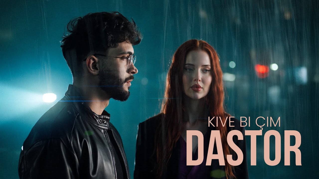 Dastor-Kive Bi Cim - دەستور -(کیڤە بچم)