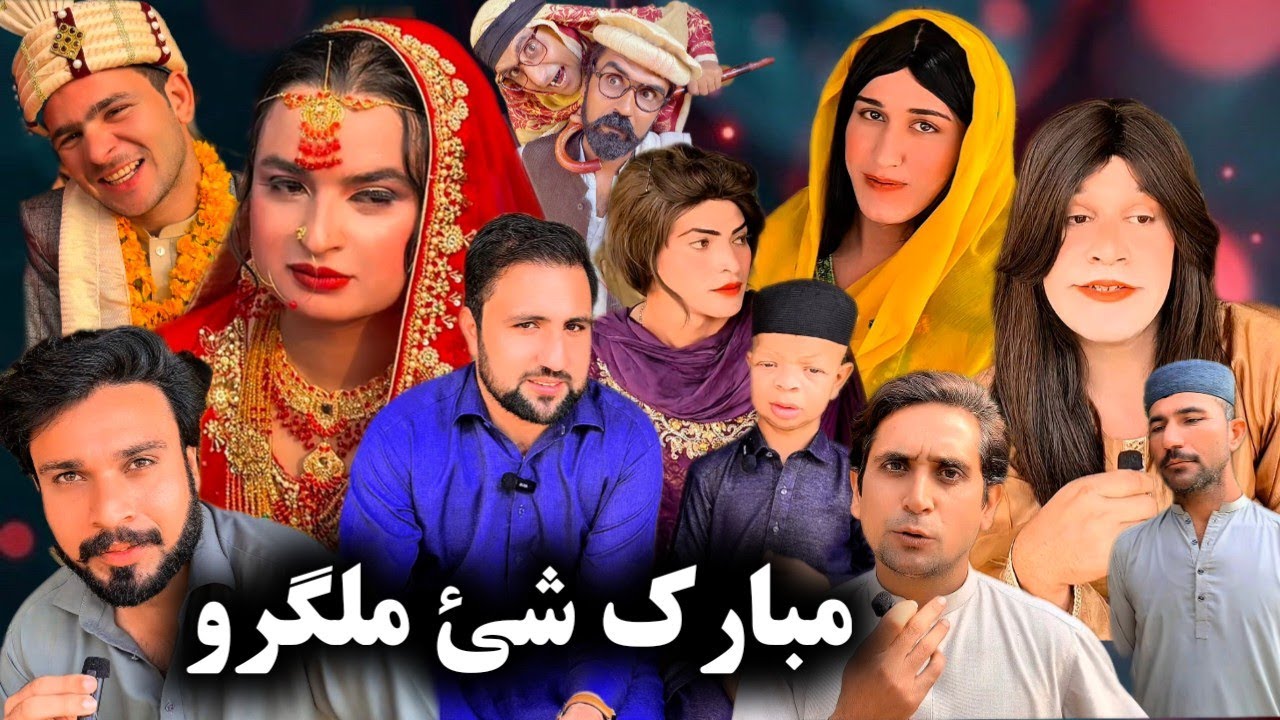 400k Subscriber Complete On Charsadda Vines Director SadiqKhan So Enjoying And Happy journey Wow 🤯