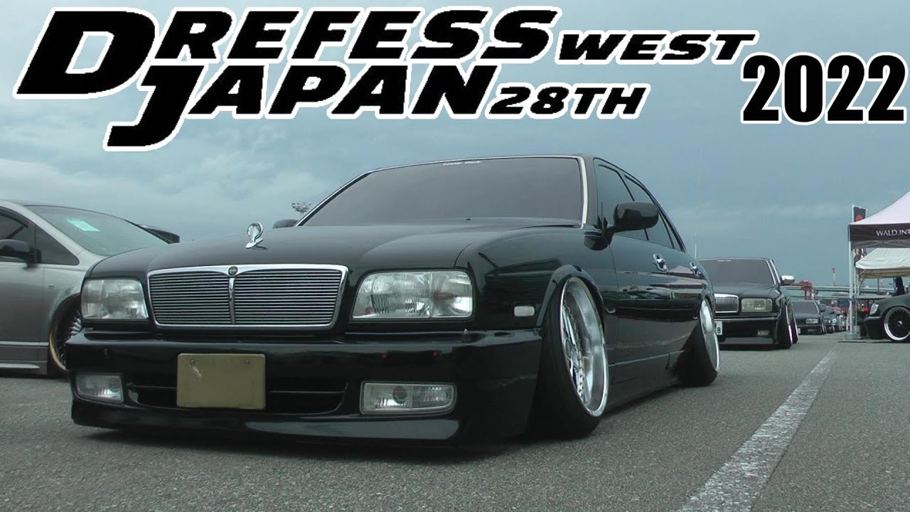 地を這うマシンが続々と入場🚗ドレフェス関西　搬入7【DREFESS WEST JAPAN 28th】