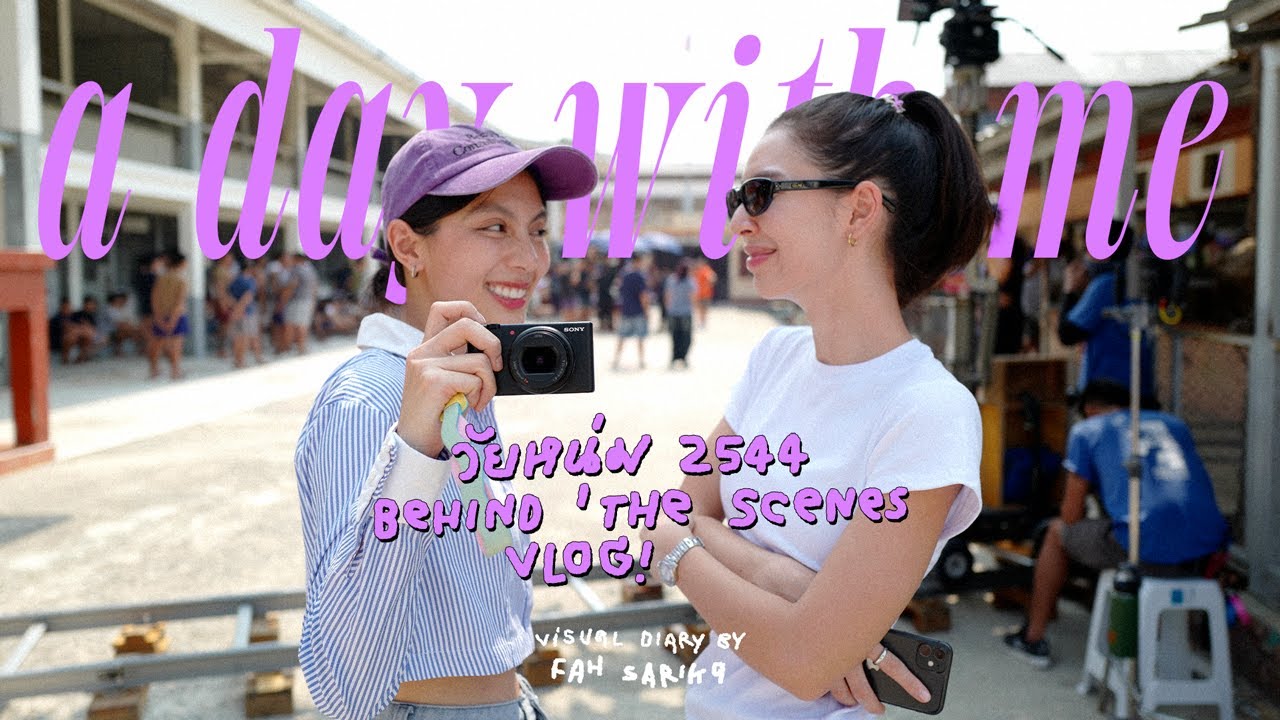 Vlog ไปเที่ยวเล่นกองวัยหนุ่มแปปนึง ที่เหลือเที่ยวฉ่ำ