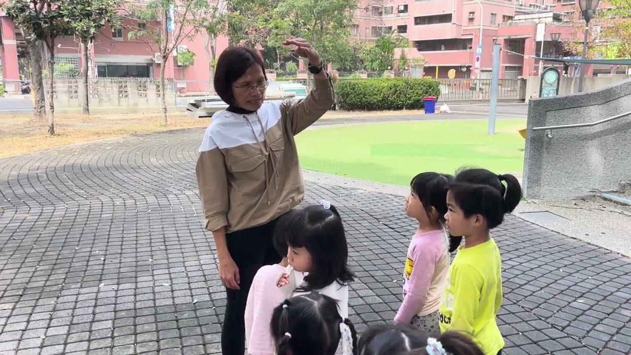 小朋友欲去耍沙進前，愛先做啥物代誌？