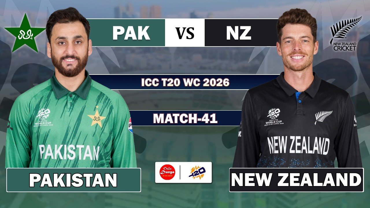 PAKISTAN vs NEW ZEALAND T20 WORLD CUP 41TH MATCH LIVE | NZ vs PAK LIVE MATCH COMMENTARY