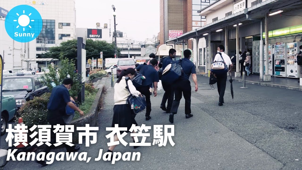 ⁴ᴷ Kanagawa: Kinugasa, Yokosuka (横須賀市 衣笠) - Japan Walking Tour (May 22, 2021)
