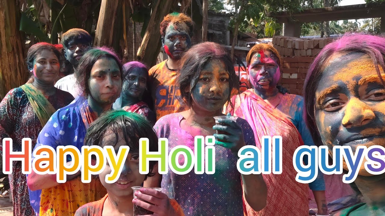 বিয়ের পরের দিন কাদামাটি খেলা 🤣 যদি হোলি খেলতে হয় এইভাবে খেলবে। part 2 subscribe my channel ❤️