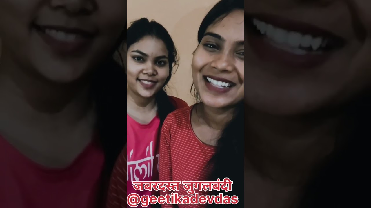 गाथे ददरिया ये बन कोयली मारत है ताना @geetikadevdas 
