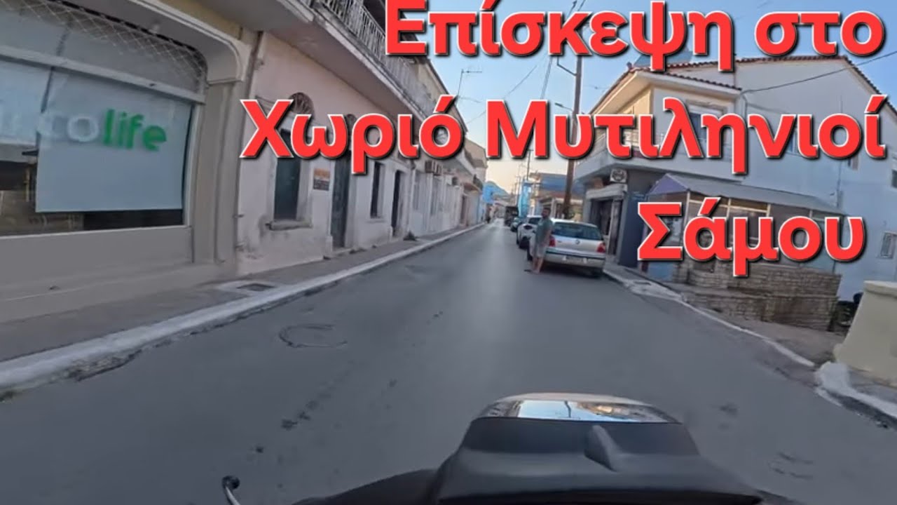 Νέο rent a car Angie, νέο καφέ 
