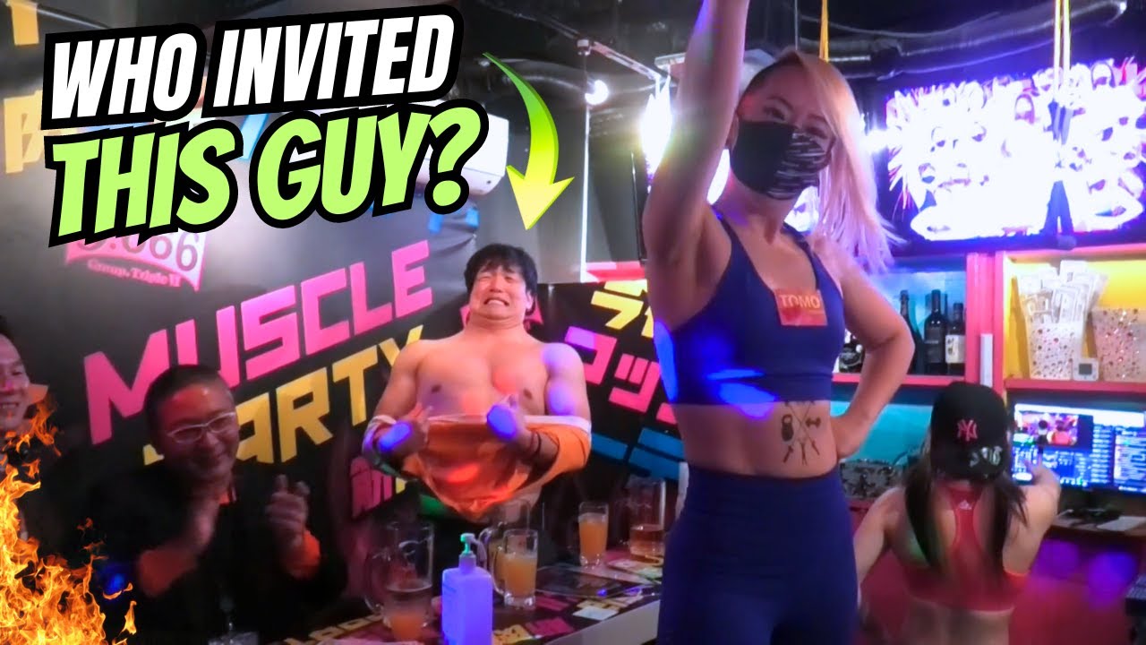 Muscle Girls Bar in Tokyo  |  筋肉女子 マッスルガールズ  東京