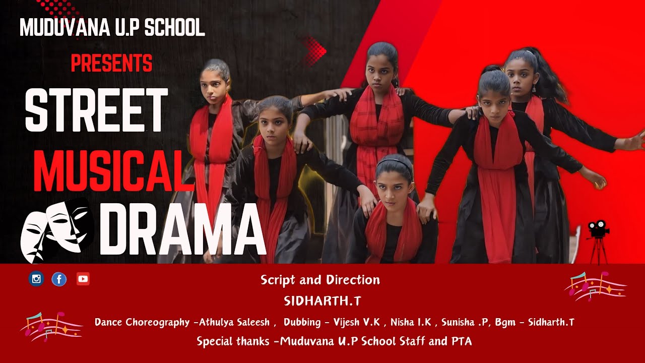 World Cancer Day | Street Musical Drama | Social Awareness | Muduvana U.P School | Vatakara| Calicut