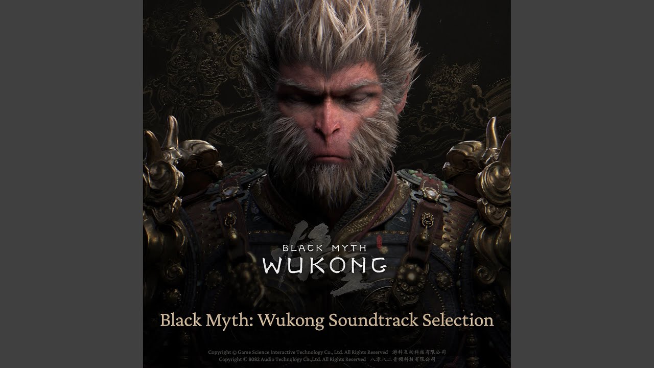 静隐深山无俗虑（Tranquil Retreat）