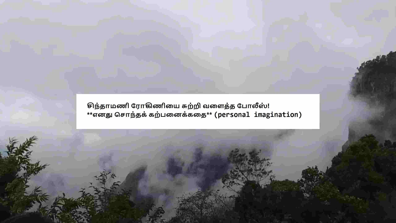 Siragadikka Aasai -3rd March 2026 Promo Review 3 #siragadikkaaasai  Tamil Vijay TV