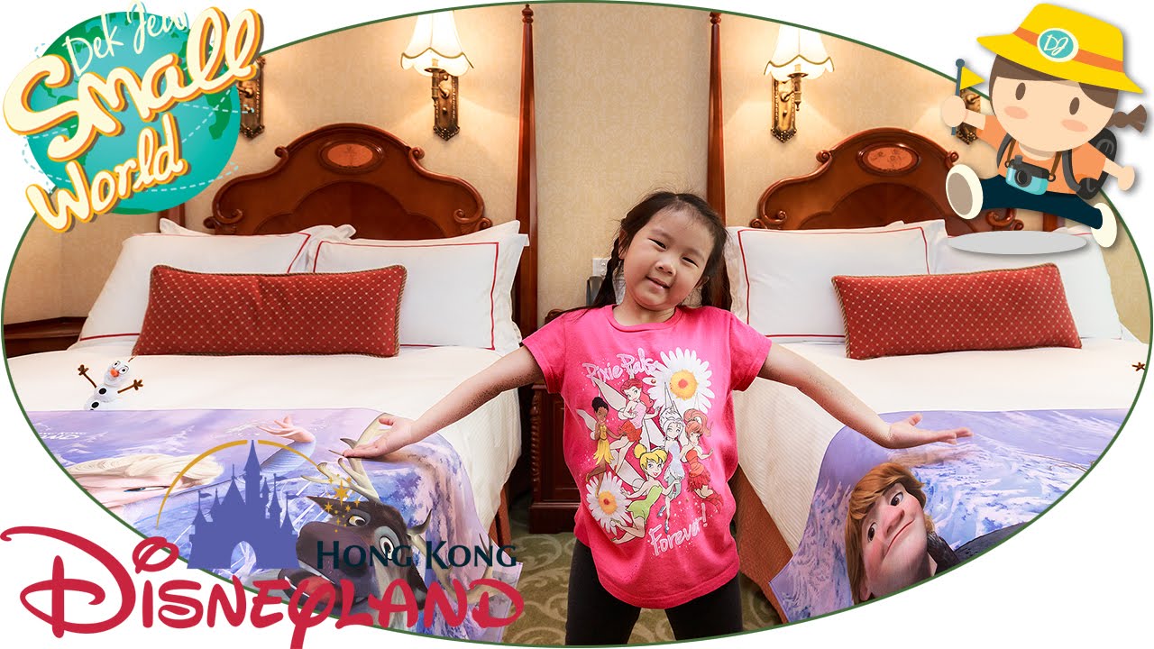 เด็กจิ๋วพาชมห้องพักและร้านขายของที่ระลึกในโรงแรม (Disneyland10Years#8) [N'Prim W308]