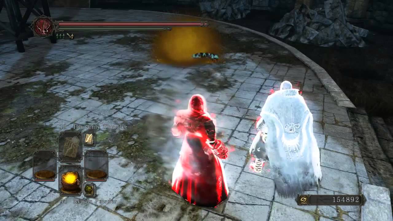 The Arena | Dark Souls 2