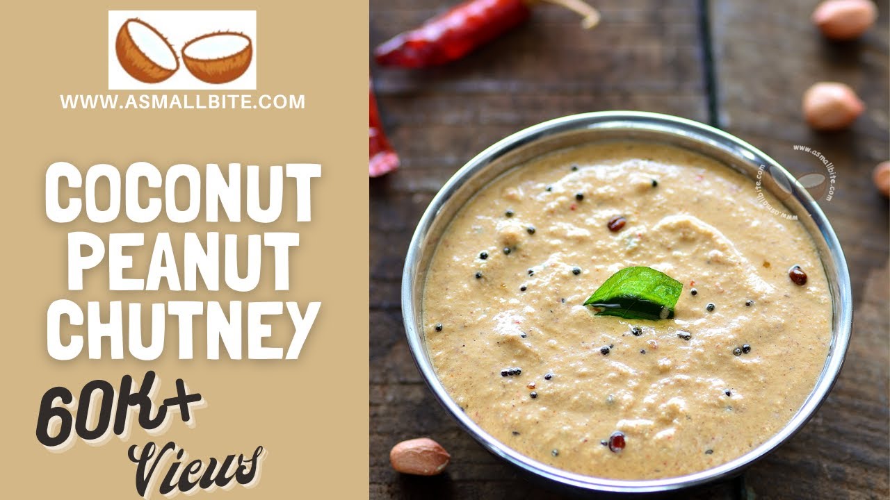 Peanut Coconut Chutney Recipe | Groundnut Coconut Chutney for Idli Dosa