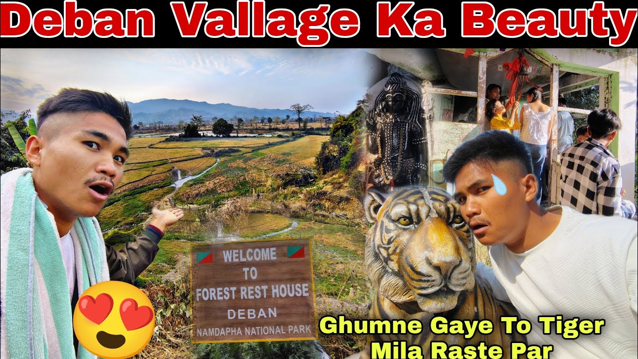 A.P Ka Pura Sundarta To Yahan Hai😍 || Shivratri Ke साथ-साथ Tiger Ka Bhi Darshan Ho Gaya😰 
