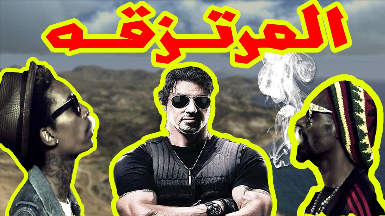 الحياه الواقعيه | عصابة المرتزقه | اختطاف شرطي | Arma 3 : Altis Life mod AMG