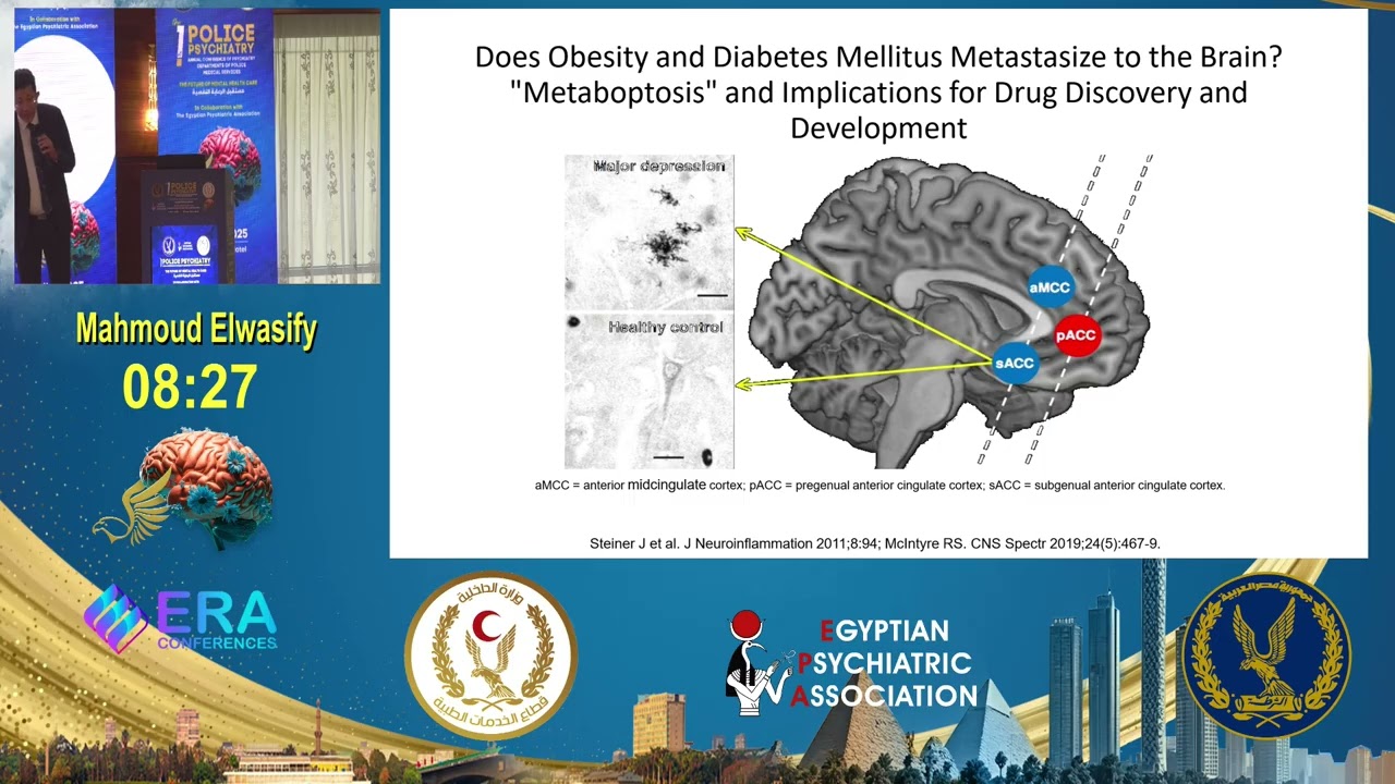 مابين الاضطرابات النفسيةوالمشاكل الأيضية:من يبدأ أولاً؟وهل العلاقة سبب ونتيجة؟مع دكتور محمود الوصيفي
