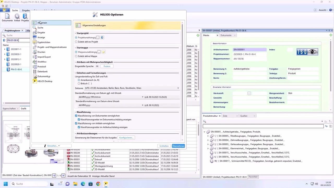 HELiOS 2024: Interface configuration