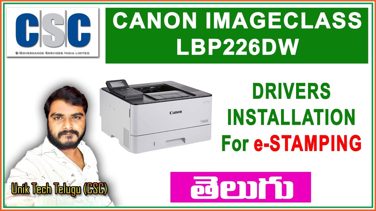 canon LBP226DW Printer installation FOR eStamping full process Telugu || Unik Tech Telugu