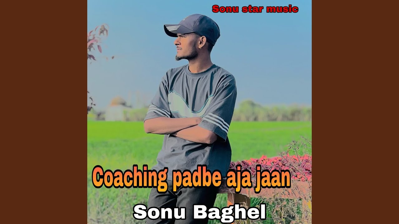 Coaching padbe aja jaan