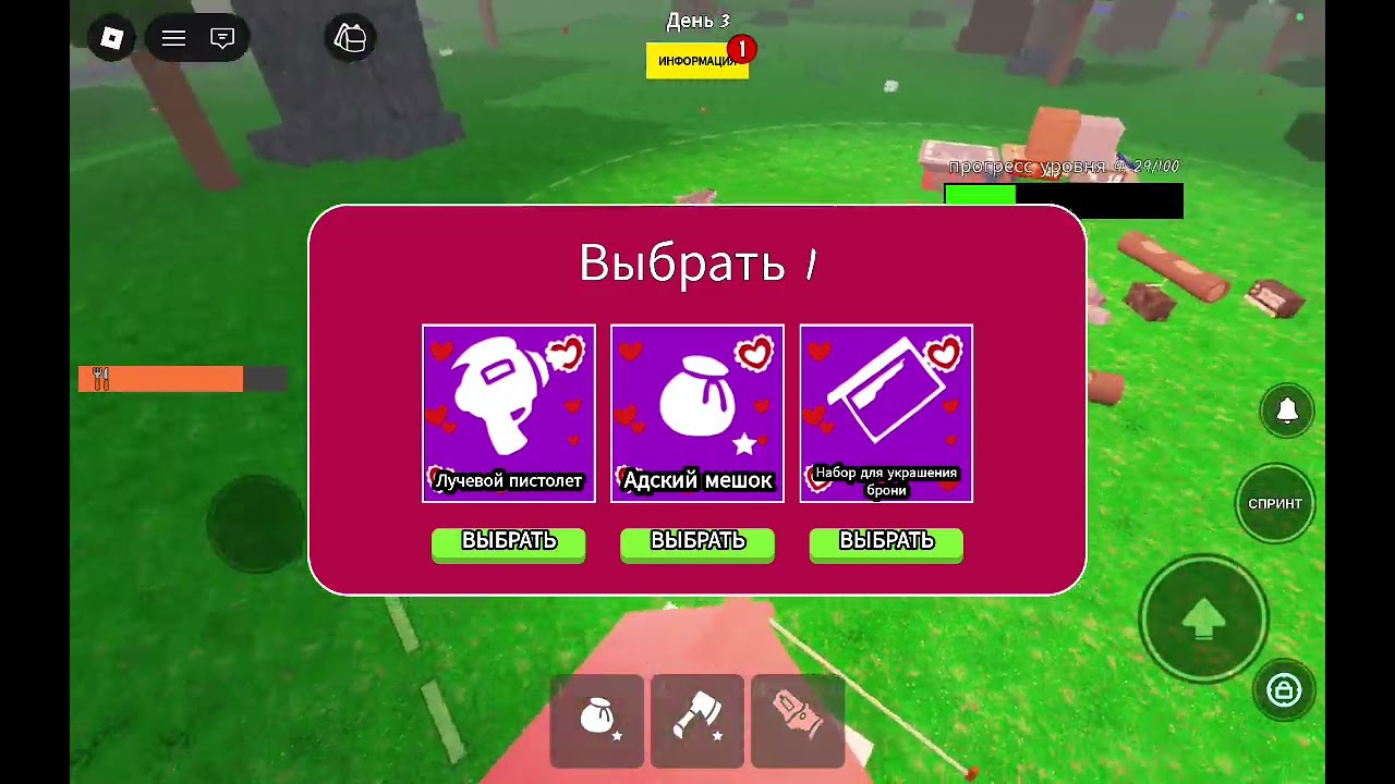 17 февраля 2026 г.