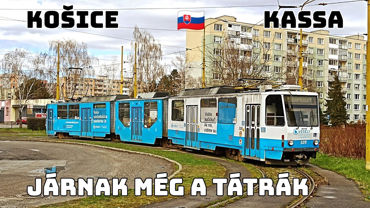 EGY SZÖRNYŰ VILLAMOSBALESET, melynek emlékművet állítottak * 🇸🇰🚉📹 * Kassai villamosozás